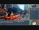 【MHRise】ナルハタタヒメ撃退RTA チャージアックスチャート　09:28:28_Part1