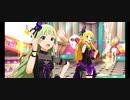 【ミリシタMV】【エマージェンス・マイン 島原エレナ 星井美希】little trip around the world