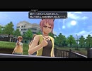 学園ジュブナイル物に飢えた社畜が東亰ザナドゥをハードプレイ part47