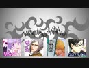 駛走《シソウ》合唱