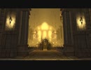 【FF14】#40 蒼天のイシュガルド （蛮族クエ-イクサル6、メインクエ3.0 Part12 教皇庁）