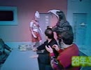 ウルトラマン同窓会