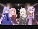 【琴葉ノベル:極】 #12 壁の中の少女