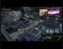 アラフィフのBBPS4動画181（デ・ネブラ大落片のα・A4）