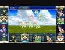 【ざくアク実況Part32】異世界より出でし王国民、演技派目指す。