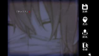 【実況】お女中さんの怖い話【女中浮世の怪談】06