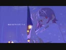 ねむるまち - くじら / 々［cover］