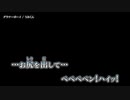 【ニコカラ】ダウナーボーイ / うみくん ｛ on vocal ｝