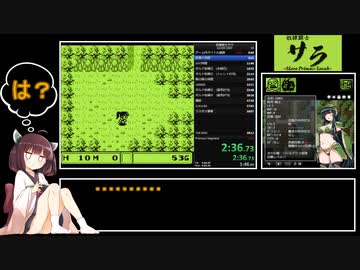奴隷闘士サラ GoodEnd RTA 51:18.02 Part 1/2【VOICEROID実況】