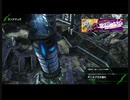 アラフィフのBBPS4動画182（デ・ネブラ大落片のβ・A3）