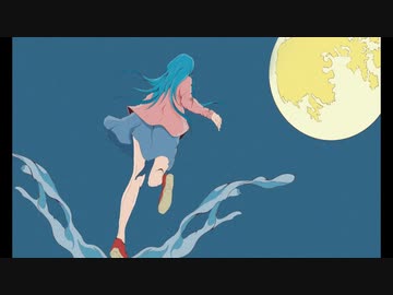 妄想逃避./初音ミク