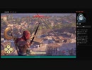 ⌘プレイアーカイブ⌘ ASSASSIN'S CREED: ODYSSEY その213