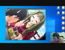 【D.C.P.C.】デブのエロゲ実況動画 Part32-1