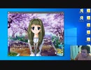 【D.C.P.C.】デブのエロゲ実況動画 Part32-2
