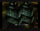 パラサイト・イヴ　のんびり実況　その１６