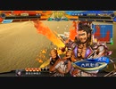 【三国志大戦6】駄君主がケニアで遊ぶそうです1616