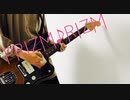 【PRIZM♪RIZM / WITCH NUMBER4】ギターで弾いてみた【ナナシス】