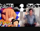 Cookie☆ vs Hikakin ボイパ対決 Little Devil's Apple (Last Dream Remix)