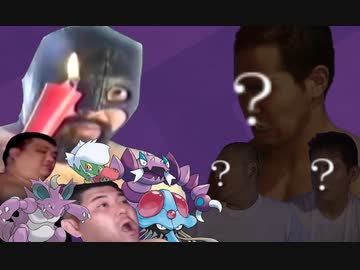 ドクポケ調教師2