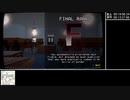 [世界一位]ヤンデレシミュレーター1980s any%RTA 13:40.07