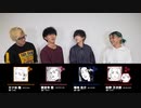 【検証】東京リベンジャーズのセリフでガチ喧嘩しても気づかれない説！！！