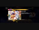 【東方ダンマクカグラ】神霊廟秋祭りっ！Lunatic[25] FULL COMBO【ダンカグ】