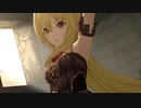 フォルトゥナ・レジーナでバベル