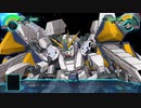 【スーパーロボット大戦30】新たな物語