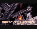 【PC MHWI】PC版モンスターハンターワールドアイスボーン #20【CeVIO実況】