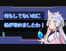 【VVVVVV】何もしてないのに船が壊れましたわ！【VOICEROID遊劇場】