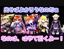 【マジカミ：MGCM】コンプリート目指して全力全壊！皆さんは何連で当てましたか？【リリカルなのはコラボガチャ】