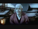 【実況】東京魔人學園外法帖血風録を自由に！初見プレイ【part77】