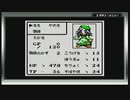 テイルズシリーズをやりたくて【TALES OF PHANTASIA なりきりダンジョン GBC】part10