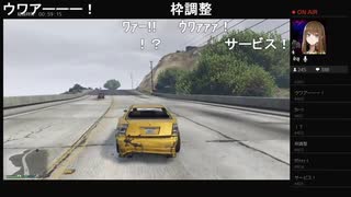 部長とだっとさんとがもうレオンさんと ま視聴者の GTA5【実況プレイ】その565