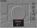 【全EDを見よ！】かたりべ荘実況プレイ・改01
