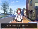 ゆにばる! ①