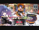 [wlw]楽しいわんだー生活Part.586(ﾏﾘｰ)[CR19→20]