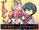 ゆにばる! ②