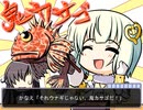 ゆにばる! ④