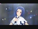 あずさ・貴音・美希・伊織・雪歩 「Spread the Wings!!」 レイニードロップレット