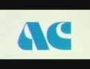 エスエス製薬 イブA錠 CM