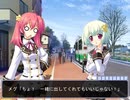 ゆにばる! ⑤