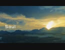 [オリジナル] Soul