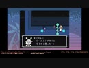 [ニコ生配信][日英中字幕]#4 Deltarune第2章，2週目Pルート&ヤツに会う