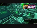足手纏いにならないように目指すボーダーブレイク16