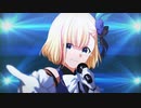 【鳥が歌う】誇り高きアイドル【タッチィ】