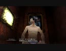 【キャサリンフルボディ】すけべぇなゲームって聞いたんですが？＃β32【ゲーム実況】