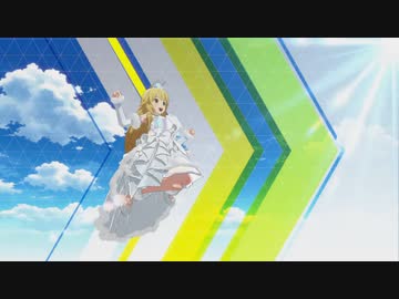 【星井美希生誕祭2021】風を残し、あなたらしく【MAD】