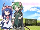 【見えないし触れない】血の量がすごい【ゲーム実況】#6 END