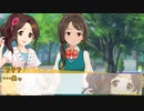 しまラジS 第25回「おさんぽロケで新たな出会い･･･？」